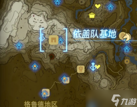 塞尔达传说王国之泪护雷头盔位置在哪-塞尔达传说王国之泪护雷头盔获取位置图攻略