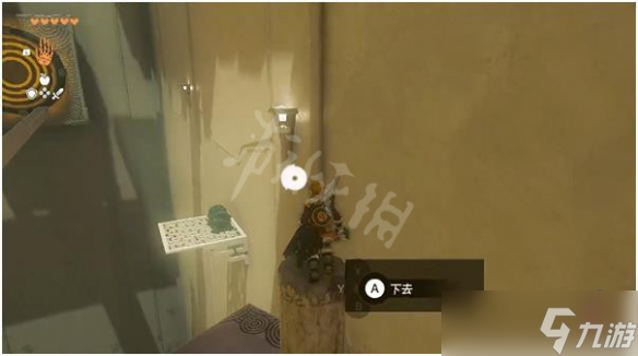 《塞尔达传说王国之泪》姆萨诺奇拉神庙怎么过？ 姆萨诺奇拉神庙攻略