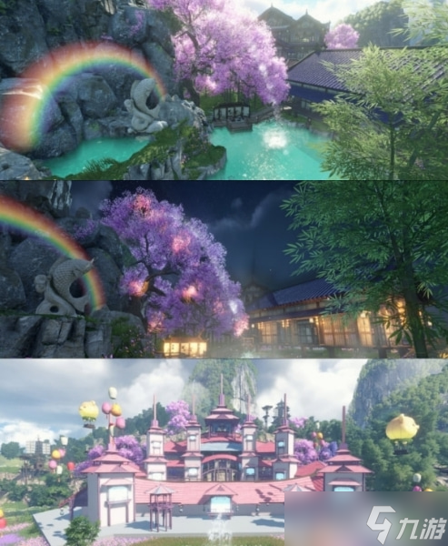 《逆水寒手游》云庄园玩法攻略