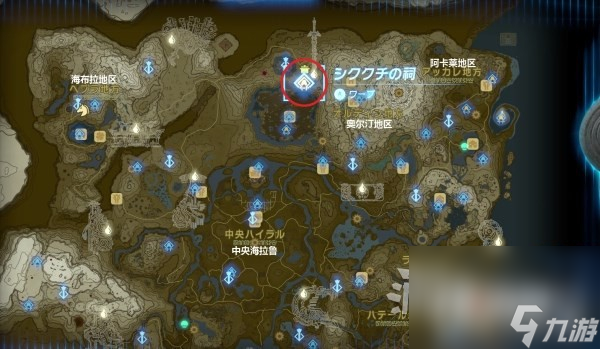 《塞尔达传说王国之泪》无限兽肉刷钱方法介绍