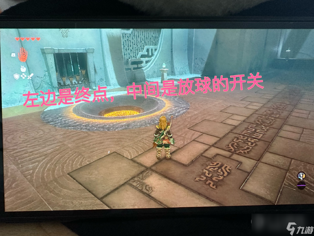 塞尔达传说王国之泪兹卡罗克神庙解谜指南详情