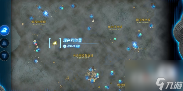 《塞尔达传说王国之泪》塔乌恩喜悠神庙通关攻略