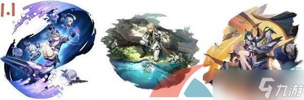 《崩坏星穹铁道》1.1版本UP卡池角色一览