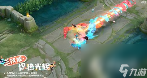 《王者荣耀》安琪拉520追逃游戏皮肤价格介绍