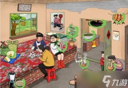 《汉字找茬王》臭味与美味找出12个臭味食物通关攻略