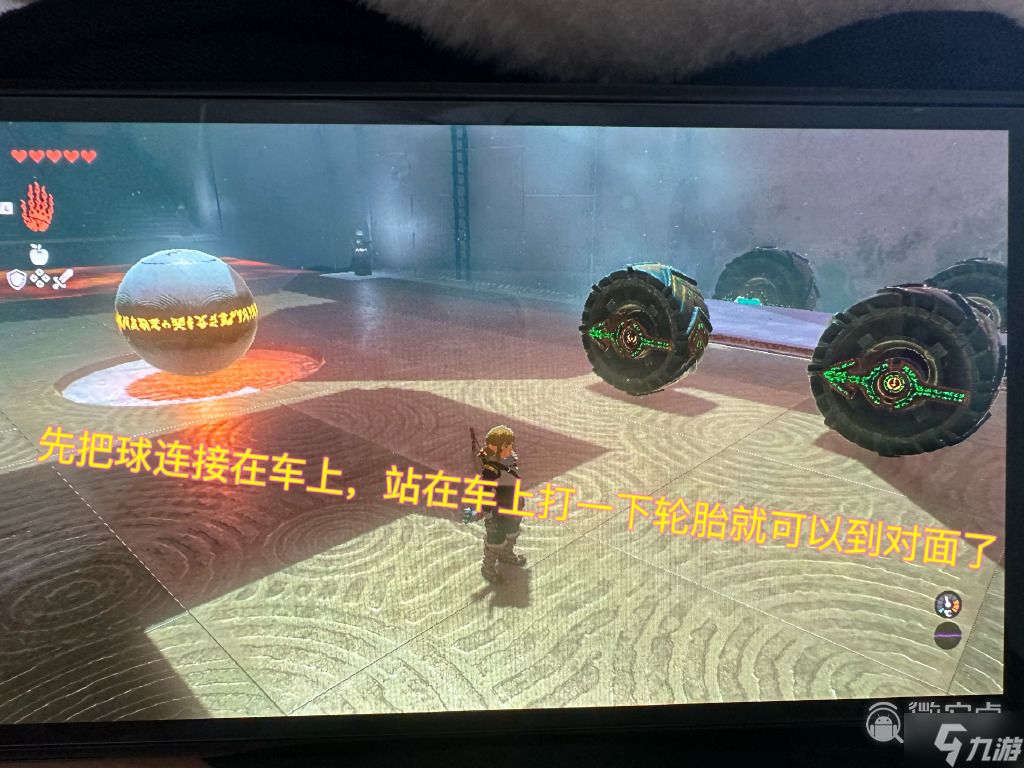 《塞尔达传说王国之泪》兹卡罗克神庙解谜指南一览