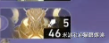 崩坏星穹铁道景元培养攻略分享