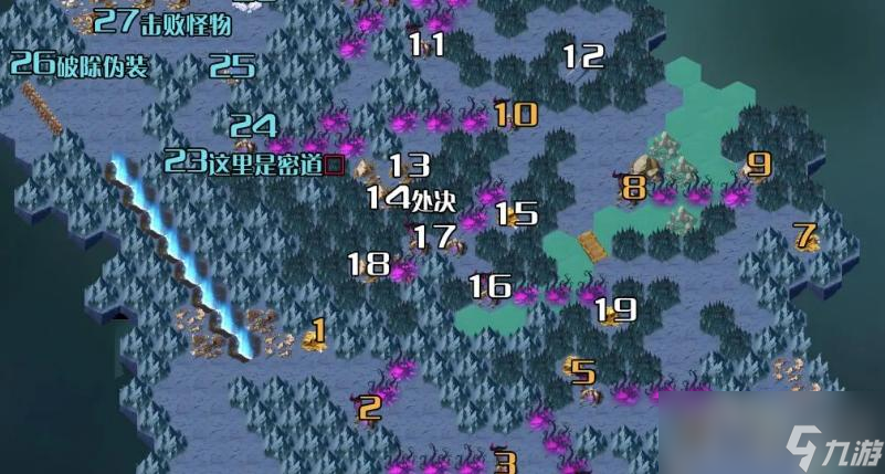 《剑与远征》溯时寻宝奇境通关攻略