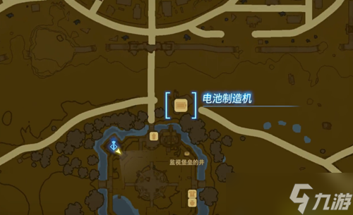 塞尔达传说王国之泪电池制造机在哪 塞尔达传说王国之泪电池制造机结晶兑换位置分享