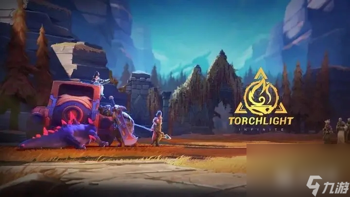 火炬之光无限贪欲魔方奖励一览