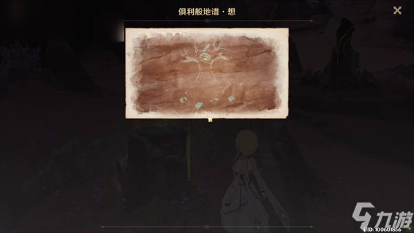 原神觉醒的正生演奏任务攻略