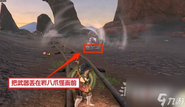 《塞尔达传说王国之泪》刷武器效果方法