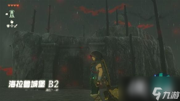 《塞尔达传说王国之泪》王城武器装备收集攻略 王城武器装备在哪获得？