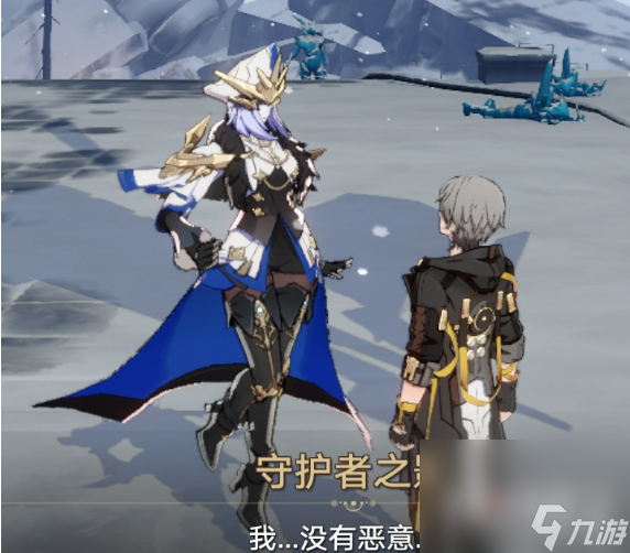 《崩坏：星穹铁道》悲剧的诞生成就触发流程