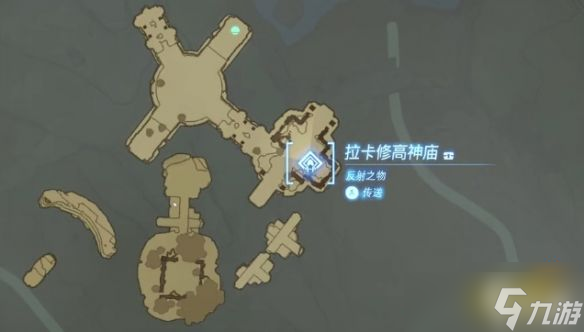 塞尔达传说王国之泪拉卡修高神庙怎么过 拉卡修高神庙图文解谜攻略