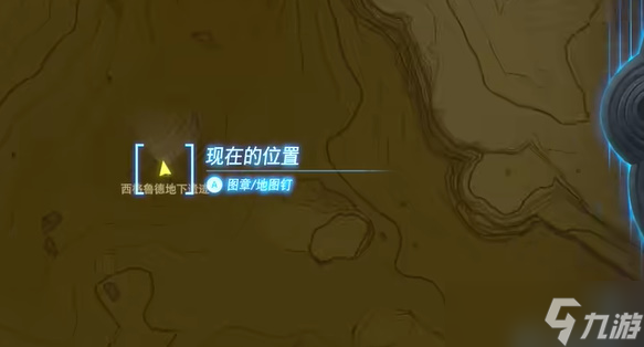 《塞爾達傳說王國之淚》神獸兵裝娜波力斯怎么獲??？神獸兵裝娜波力斯獲取方法