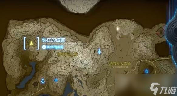 《塞尔达传说王国之泪》神兽兵装鲁梅德怎么获取方法