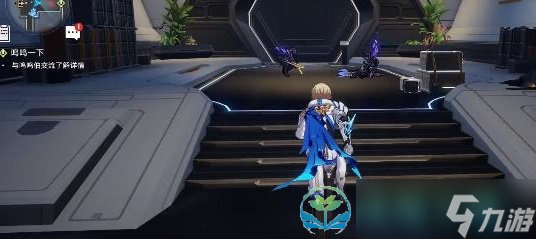 《崩坏星穹铁道》第六类接触成就完成策略