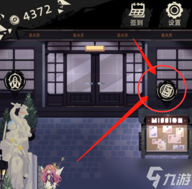《重返深渊》任务领取位置？重返深渊内容介绍