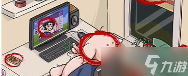 这个我不会八戒宅庐怎么过截图