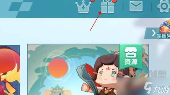 迷你世界5月18日兑换码是多少 迷你世界5月18日2023最新兑换码