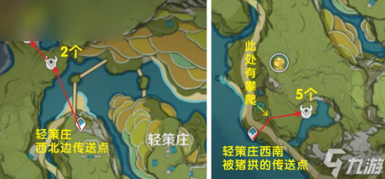 原神盗宝鸦印在哪刷