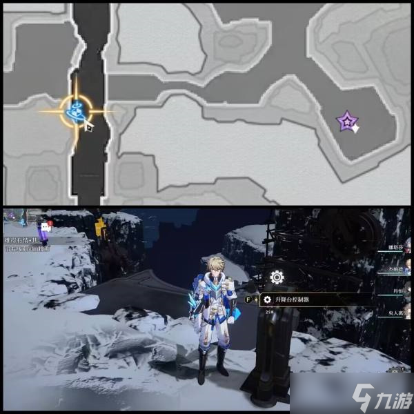 《崩坏星穹铁道》难得有情其二攻略 难得有情其二任务通关流程解析