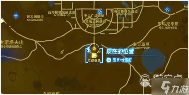 塞尔达传说王国之泪恶魔神像位置详情