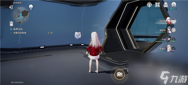 《崩坏星穹铁道》裂界征兆三信标数据位置一览