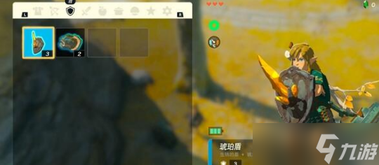 塞尔达传说武器合成方法