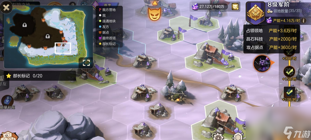 合金弹头觉醒深渊裂隙玩法攻略一览