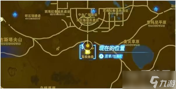 塞尔达传说王国之泪恶魔神像位置详情