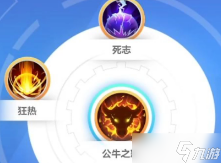 火炬之光无限狂人怎么玩 火炬之光无限狂人开荒技能搭配攻略