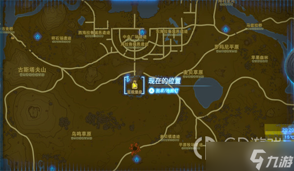 塞尔达传说王国之泪装备栏如何增加