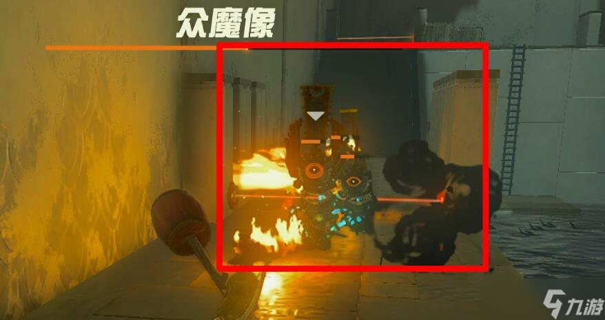 塞尔达传说王国之泪米琉塔尼高神庙攻略