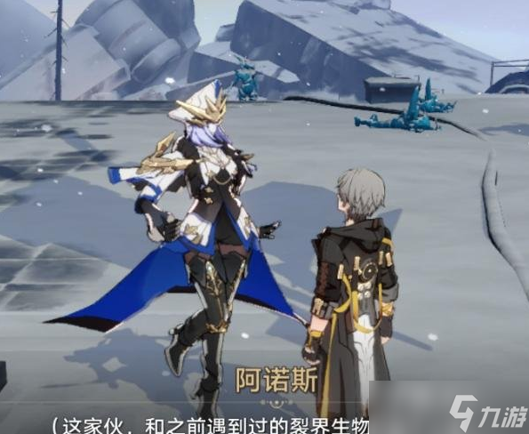 《崩坏：星穹铁道》悲剧的诞生成就触发流程
