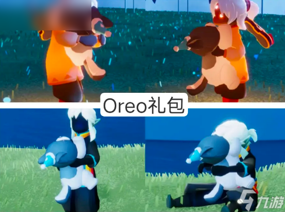 光遇四周年庆物品介绍