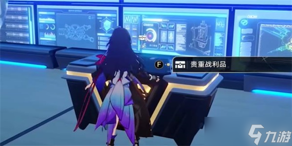 崩坏星穹铁道基座舱段宝箱位置大全 基座舱段宝箱位置分布图一览
