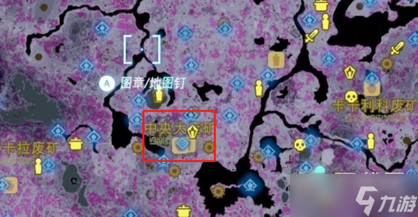 《塞尔达传说王国之泪》沉睡于地底神殿的谜团任务怎么做攻略