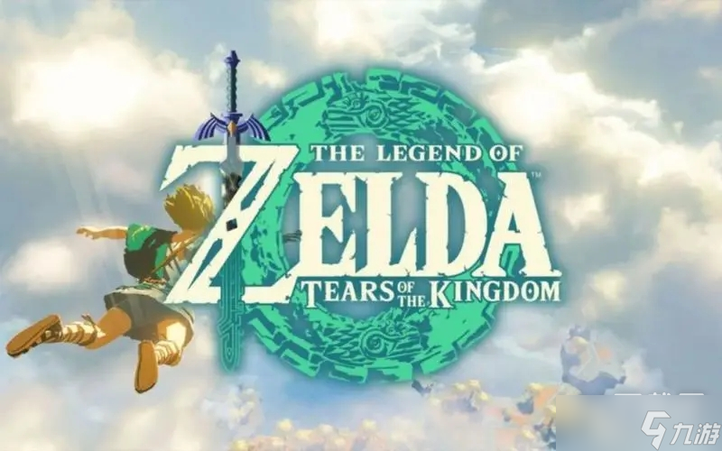 塞尔达传说王国之泪Amiibo限定奖励有哪些