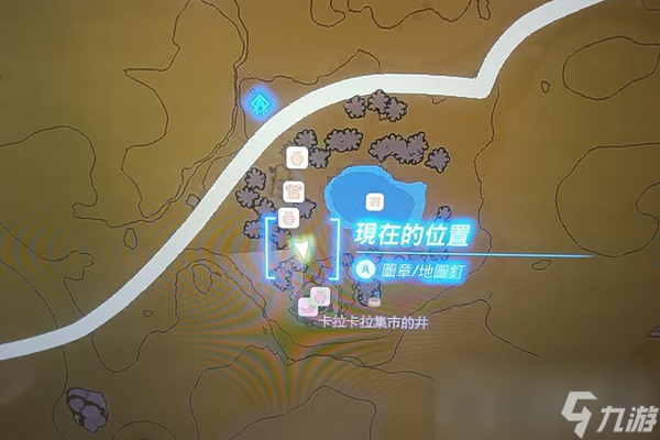 《塞尔达传说王国之泪》第八位英雄任务完成攻略