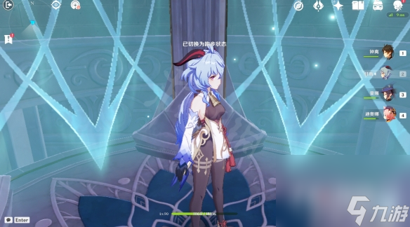 《原神》3.2魔神任务虚空鼓动，劫火高扬攻略