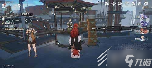 崩坏星穹铁道仙舟罗浮大胃王挑战赛通关攻略一览