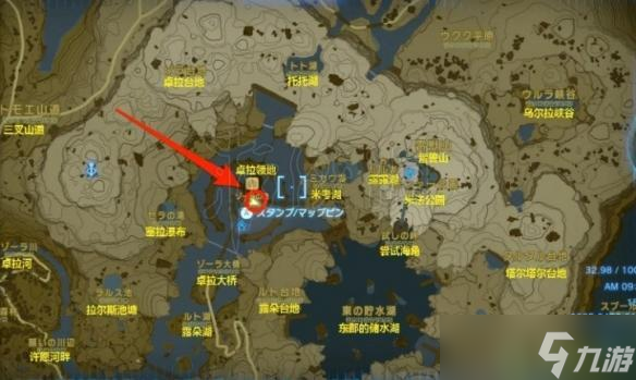 塞尔达传说王国之泪光鳞之枪位置