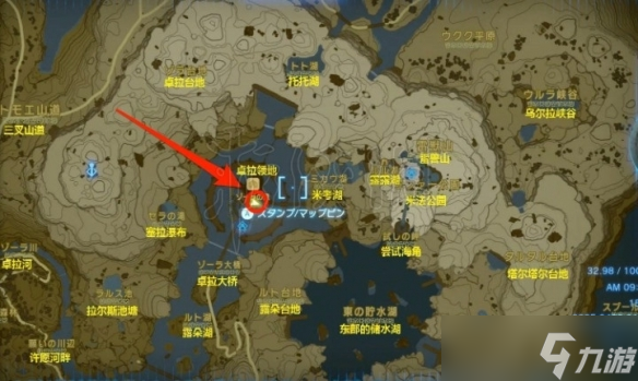 《塞尔达传说王国之泪》光鳞之枪获取方法 光鳞之枪怎么获得？
