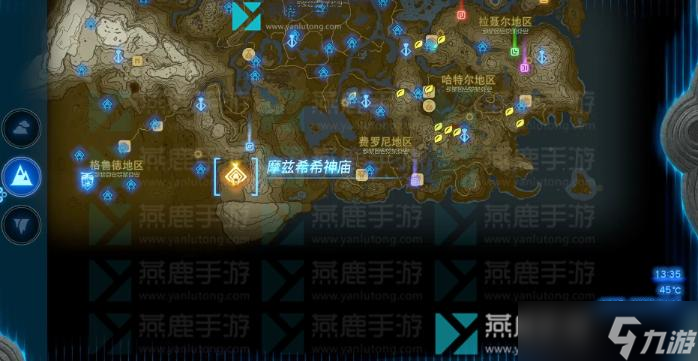 王国之泪格鲁德地区神庙位置介绍