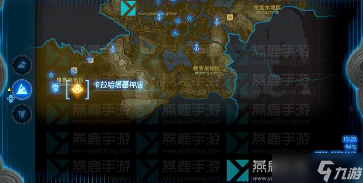 王国之泪格鲁德地区神庙位置介绍