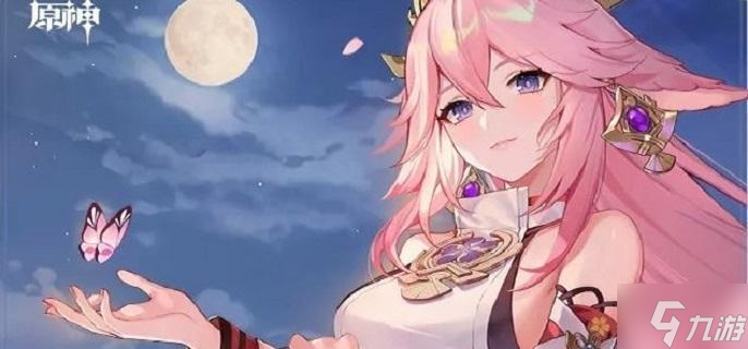原神完成神樱大祓第三个解密怎么过 神樱大祓神里屋敷解密分享