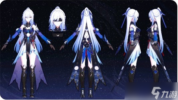 崩坏星穹铁道镜流专武是什么