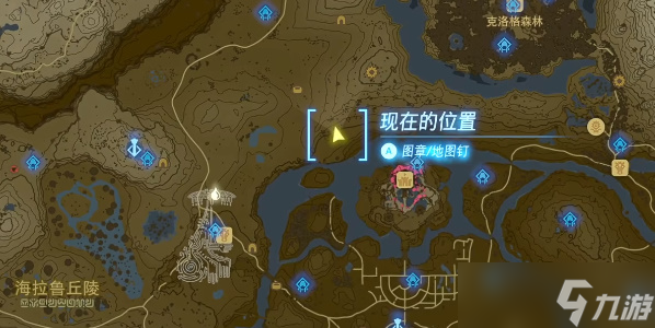 塞尔达传说王国之泪帖恩马帖神庙在哪